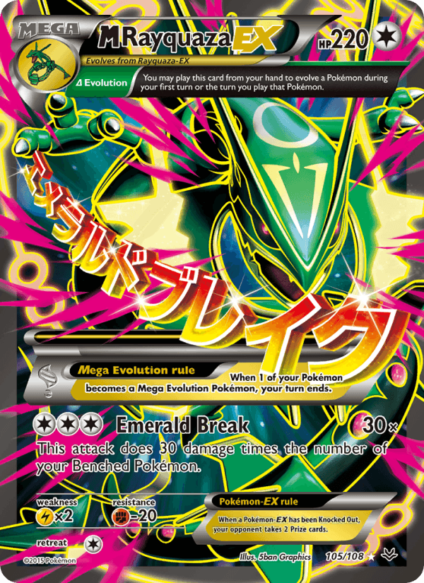 M Rayquaza EX - Roaring Skies 105 - Pokemon trading card