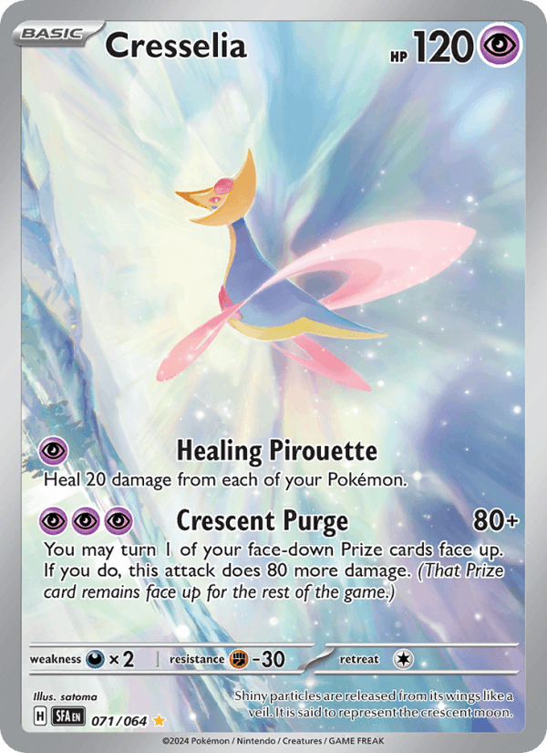 Cresselia - Shrouded Fable 071 - Pokemon trading card