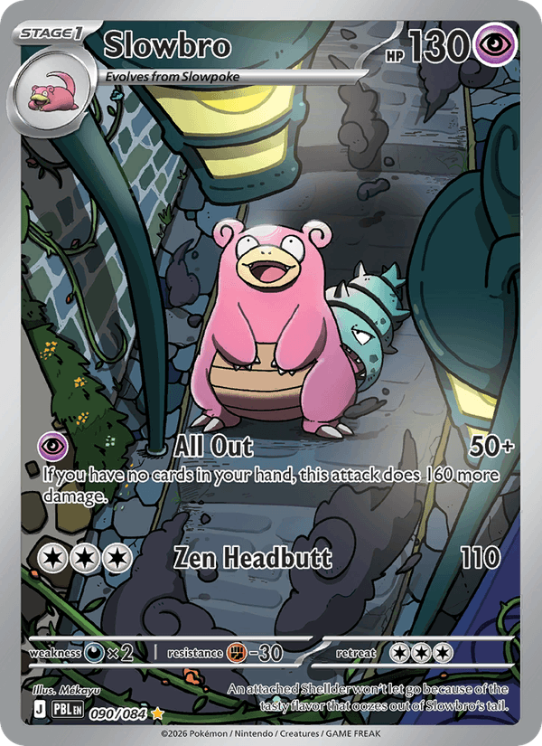 Slowbro - Pitch Black 090 - Pokemon trading card