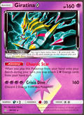 Giratina ◇ - Ultra Prism 58 - Pokemon trading card
