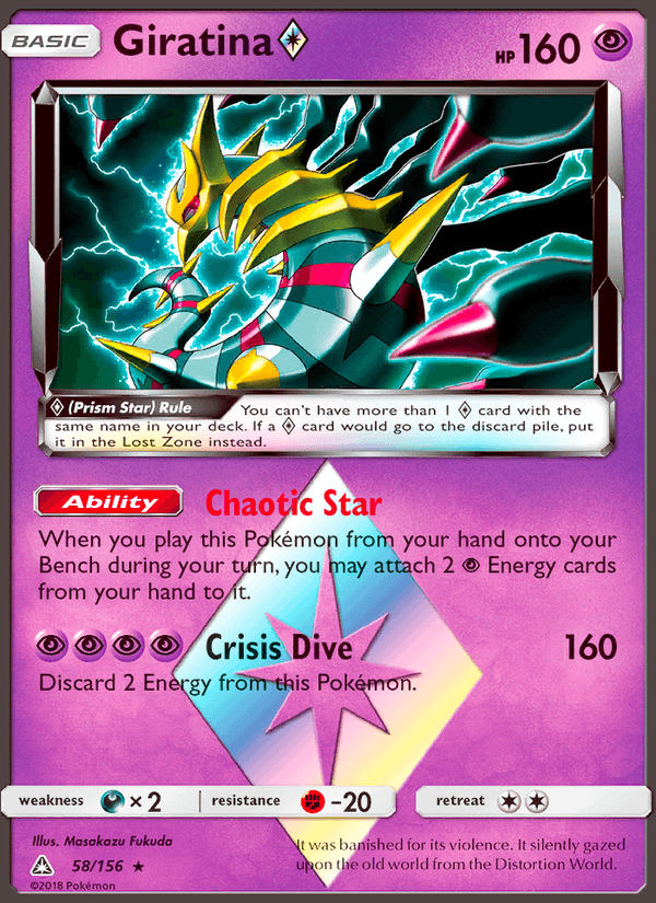 Giratina ◇ - Ultra Prism 58 - Pokemon trading card