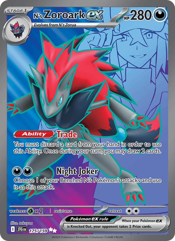 N's Zoroark ex - Journey Together 175 - Pokemon trading card