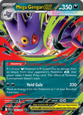 Mega Gengar ex - Phantasmal Flames 056 - Pokemon trading card