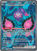 Pecharunt ex - Shrouded Fable 085 - Pokemon trading card