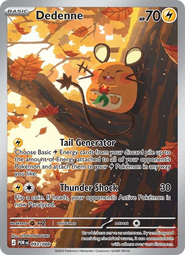 Dedenne - Perfect Order 093 - Pokemon trading card