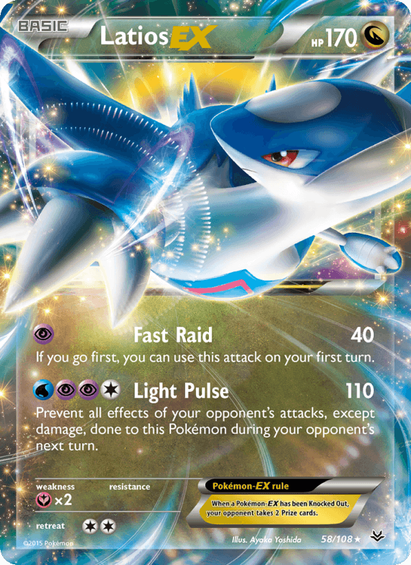 Latios EX - Roaring Skies 58 - Pokemon trading card