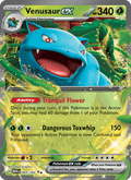 Venusaur ex - 151 003 - Pokemon trading card