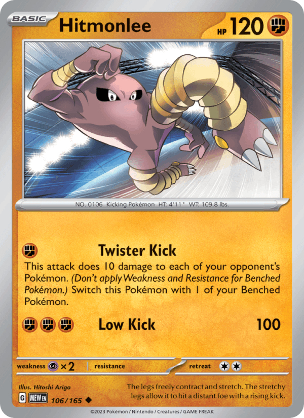 Hitmonlee - 151 106 - Pokemon trading card