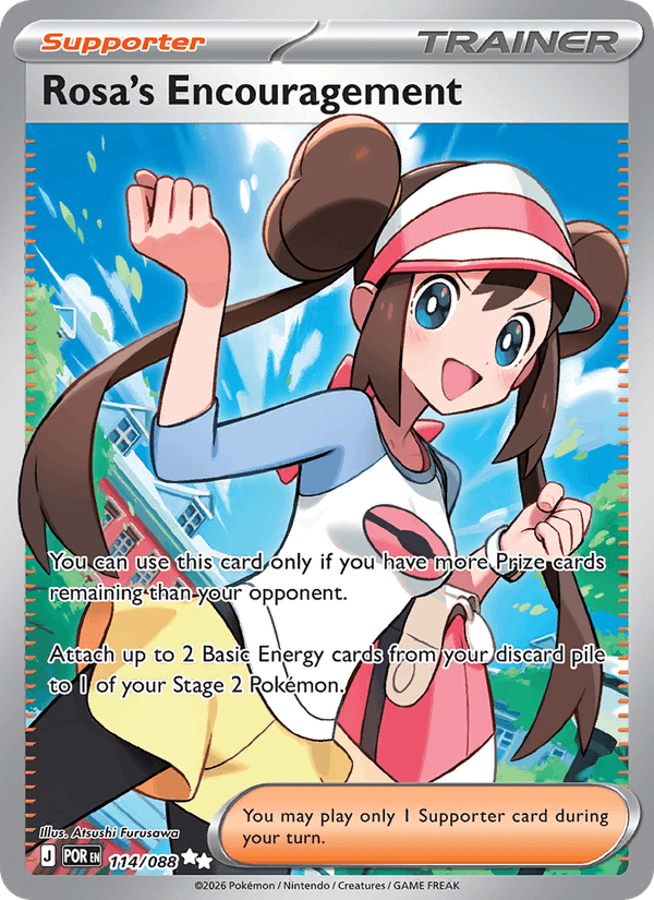 Rosa's Encouragement - Perfect Order 114 - Pokemon trading card