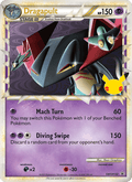 Dragapult - SWSH Black Star Promos SWSH132 - Pokemon trading card