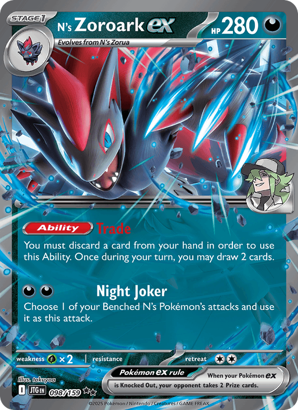 N's Zoroark ex - Journey Together 098 - Pokemon trading card