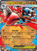 Mega Lucario ex - Mega Evolution 077 - Pokemon trading card