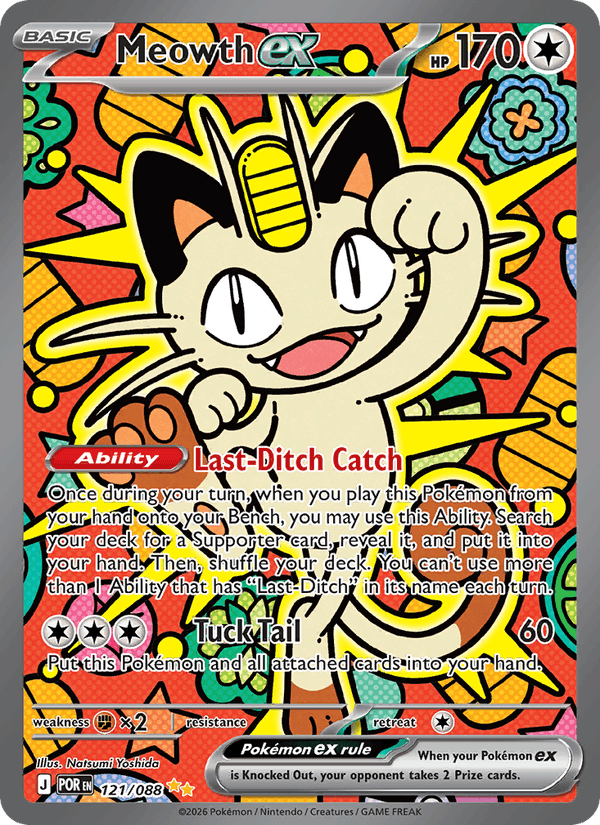 Meowth ex - Perfect Order 121 - Pokemon trading card