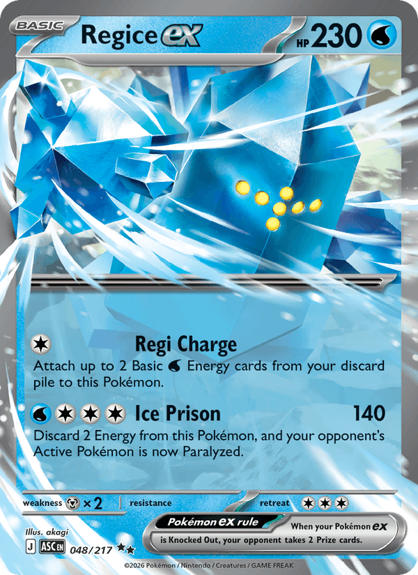 Regice ex - Ascended Heroes 048 - Pokemon trading card
