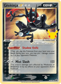 Greninja ☆ - SWSH Black Star Promos SWSH144 - Pokemon trading card