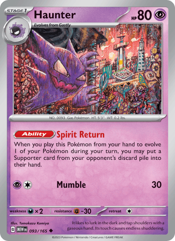 Haunter - 151 093 - Pokemon trading card