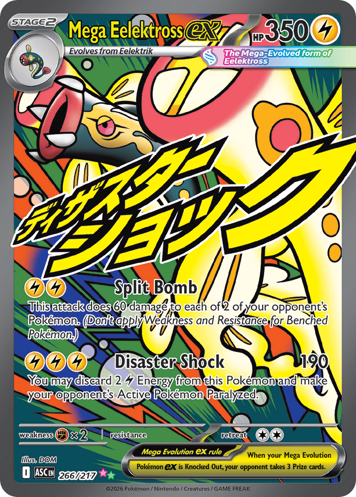 Mega Eelektross ex (Ascended Heroes) #266