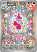 Medicham (Ascended Heroes) 241