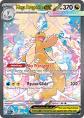Mega Dragonite ex (Ascended Heroes) 290
