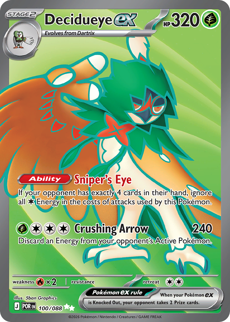 Decidueye ex (Perfect Order) 100