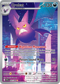 Crobat (Chaos Rising) 93