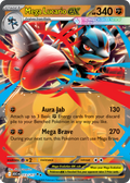 Mega Lucario ex (Ascended Heroes) 113