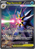 Mega Starmie ex (Perfect Order) 118