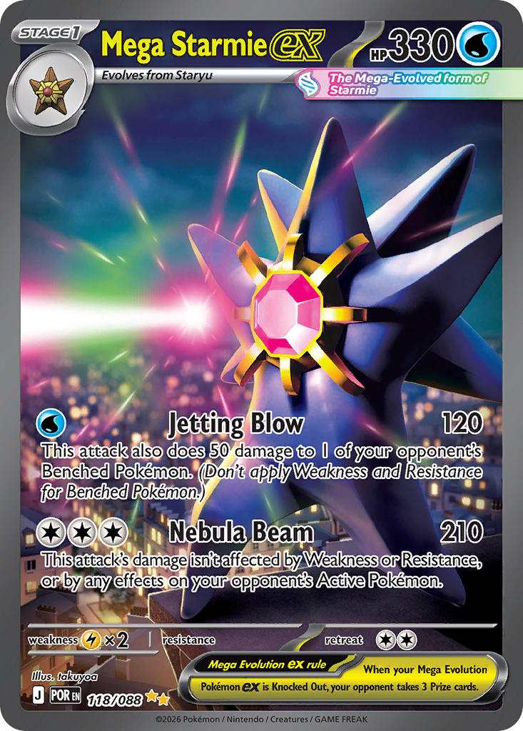 Mega Starmie ex (Perfect Order) 118