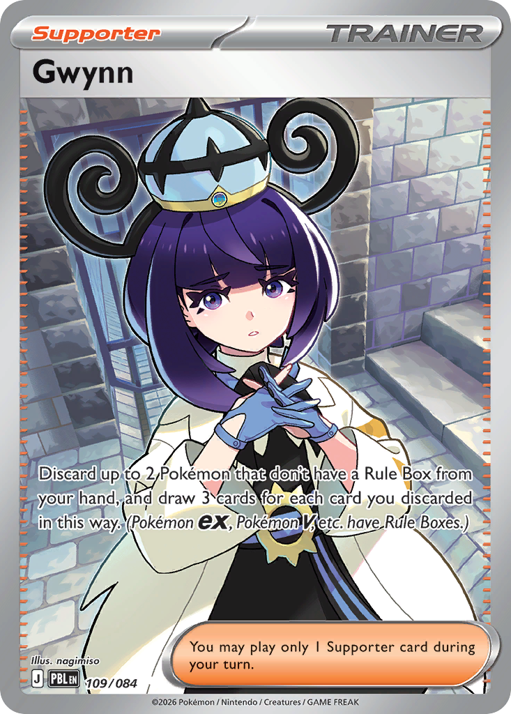 Gwynn (Pitch Black) #109