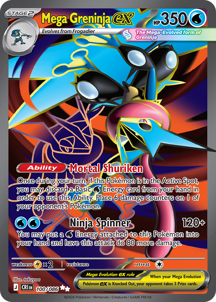 Mega Greninja ex (Chaos Rising) 100